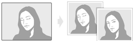 SAMSUNG ES90 - Détection du clignement des yeux - 1