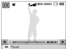 100-0002 OK Pause