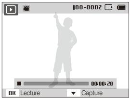 100-0002 OK Lecture Capture