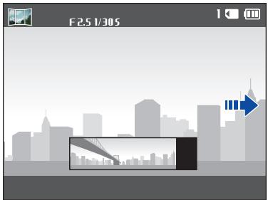 SAMSUNG ST73 - Mode panorama live - 2