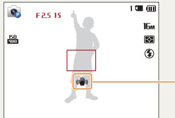 SAMSUNG ST73 - Réduction des tremblements de l'appareil photo - 4