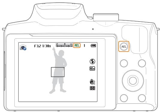 SAMSUNG WB2100 - Speichern des Belichtungswerts (AEL) - 3