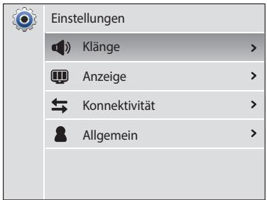 SAMSUNG WB2100 - Einstellungenmenu aufrufen - 1