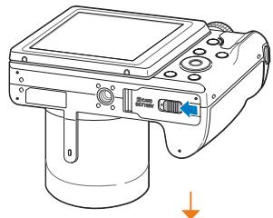 SAMSUNG WB2100 - Akku und Speicherkarte einsetzen - 1