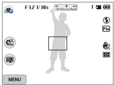 SAMSUNG WB250 - Mode scènes automatiques - 3