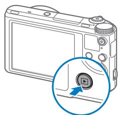 SAMSUNG WB250 - Activation du mode lecture de l'appareil photo - 1