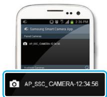 SAMSUNG WB250 - Fonctionnalités spécifiques de votre appareil photo - 4