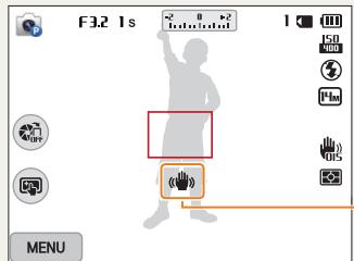 SAMSUNG WB250 - Réduction des tremblements de l'appareil photo - 3