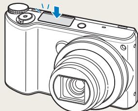 SAMSUNG WB250 - Utilisation du flash - 3