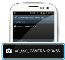 SAMSUNG WB250 - Utilisation de la fonction autoshare - 4
