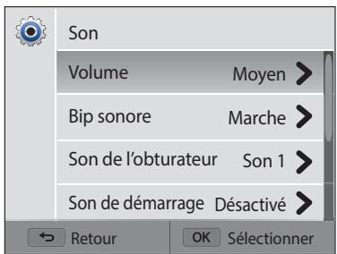 SAMSUNG WB250 - Accès au menu des paramètres - 2