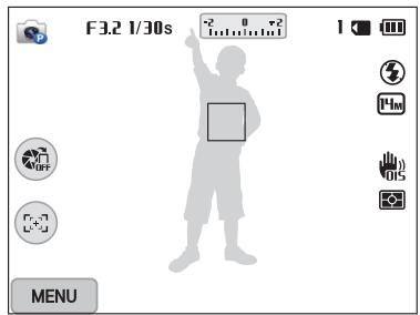 SAMSUNG WB250 - Utilisation de la mise au point automatique avec represse - 1