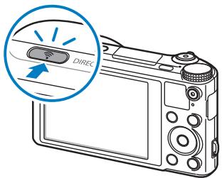 SAMSUNG WB250 - Utilisation du bouton DIRECT LINK - 1