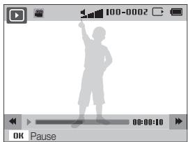 SAMSUNG PL 120 - Lecture d'une vidéo - 1