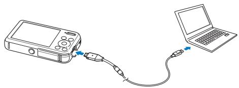 SAMSUNG PL 120 - Transfert de fichiers à l'aide d'Intelli-studio - 3