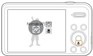 SAMSUNG PL 120 - Mise au point automatique - 2