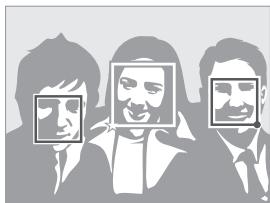 SAMSUNG PL 120 - Utilisation de la fonction de reconnaissance intelligente de visage - 1