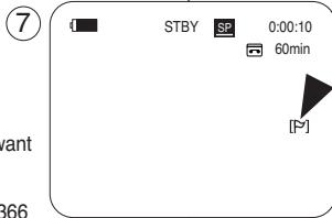 SAMSUNG SC-D263 - Suppression du bruit du vent (WindCut Plus) - 3