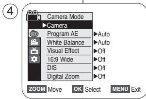 SAMSUNG SC-D263 - Choix des effets visuels - 1