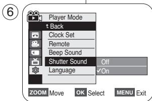 SAMSUNG SC-D263 - Réglage du son de l'obturator  (Son Obturator) (modeles SC-D363/D364/D365/D366 uniquement) - 3