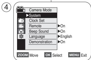 SAMSUNG SC-D263 - Réglage de l'horloge  (Param. Horloge) - 1