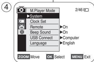 SAMSUNG SC-D263 - Selection du péripérisque USB  (Connexion USB) (modèle SC-D363/D364/D365/D366 uniquement) - 2