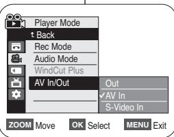SAMSUNG SC-D263 - Réglage AV In/Out (Ent/Sor AV) (modèle SC-D365/D366 uniquement) - 3