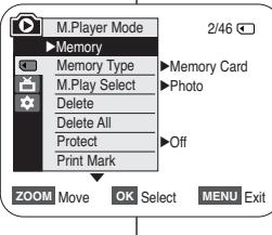 SAMSUNG SC-D263 - Protection contre la suppression accidentelle - 1