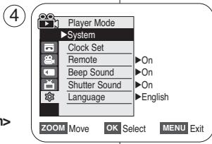 SAMSUNG SC-D263 - Réglage du son de l'obturator  (Son Obturator) (modeles SC-D363/D364/D365/D366 uniquement) - 2