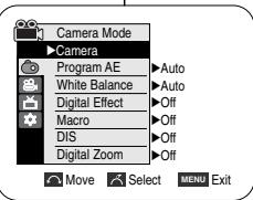 SAMSUNG SC-D455 - Utilización de la Macro telescópica - 1