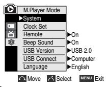 SAMSUNG SC-D455 - Ajuste de la velocidad de comunicación USB - 2