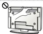 LG 47LB5820 - ATTENTION - 13