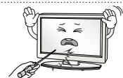 LG 47LB5820 - ATTENTION - 15