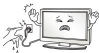 LG 47LB5820 - WARNING - 4