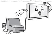 LG 47LB5820 - WARNING - 8