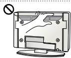 LG 47LB5820 - PRECAUCION - 15