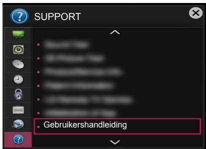 LG 47LB5820 - DE   GEBRUIKSAANWIJZING   GEBRUIKEN - 1