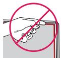 LG 49UH600V - Attention - 1