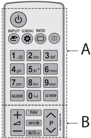 LG 49UH600V - D - 1