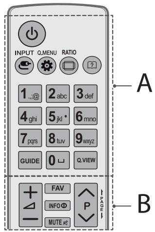 LG 49UH600V - D - 1