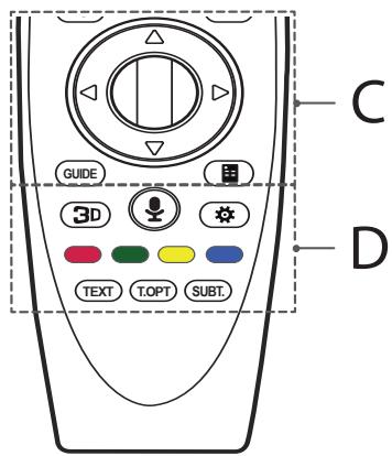 LG 49UH600V - B - 1