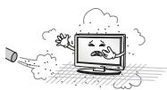 LG 49UH600V - WARNING - 2