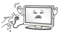 LG 49UH600V - WARNING - 4