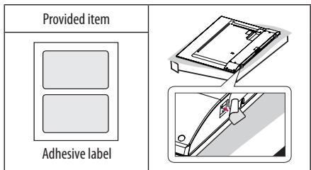 LG 49UH600V - NOTE - 1