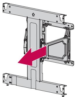 LG 55EC935V - Instalación del soporte de montaje en pared - 1