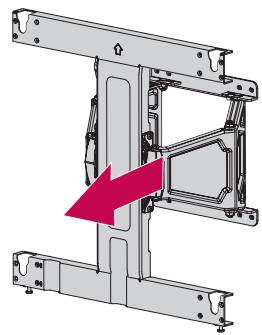 LG 55EC935V - Installatie muurbestigingssteun - 1