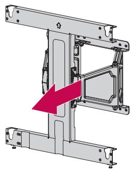 LG 55EC935V - Anbringen der Wandhalterung - 1