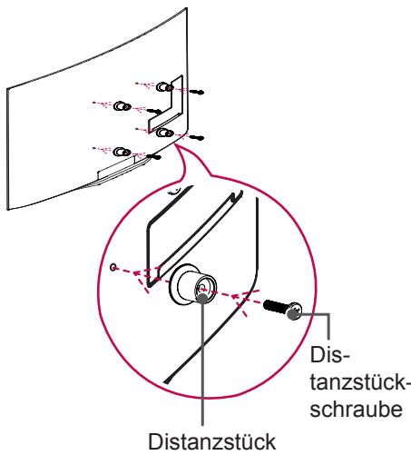 LG 55EC935V - Anbringen der Abstandhalter - 2