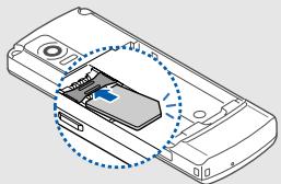 SAMSUNG L700 - Installer la carte SIM ou USIM et la batterie - 3