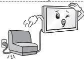 LG 55LB5610 - ADVERTENCIA - 7